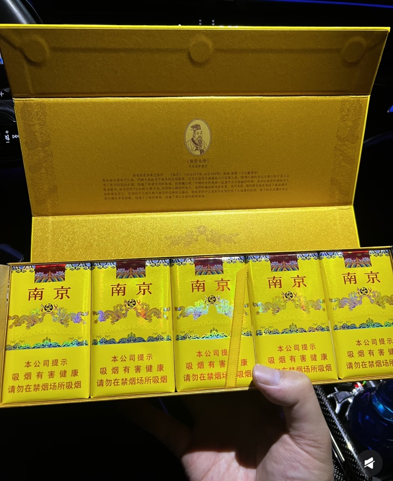 产品实拍 11